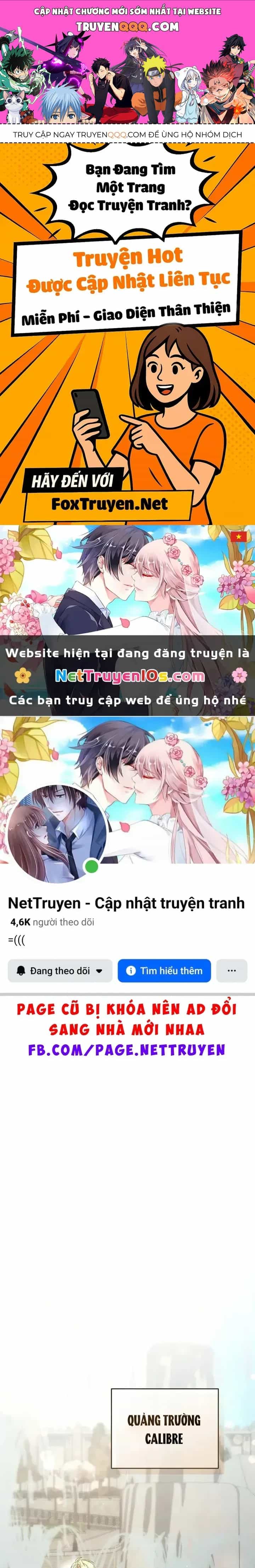 Tôi Chỉ Là Một Tiểu Thư Bình Thường - Chương 205 - ảnh 1