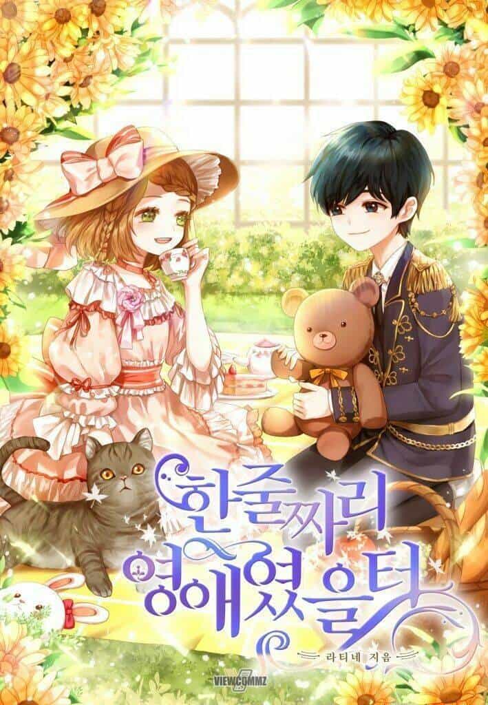 Tôi Chỉ Là Một Tiểu Thư Bình Thường - Chương 16 - ảnh 1