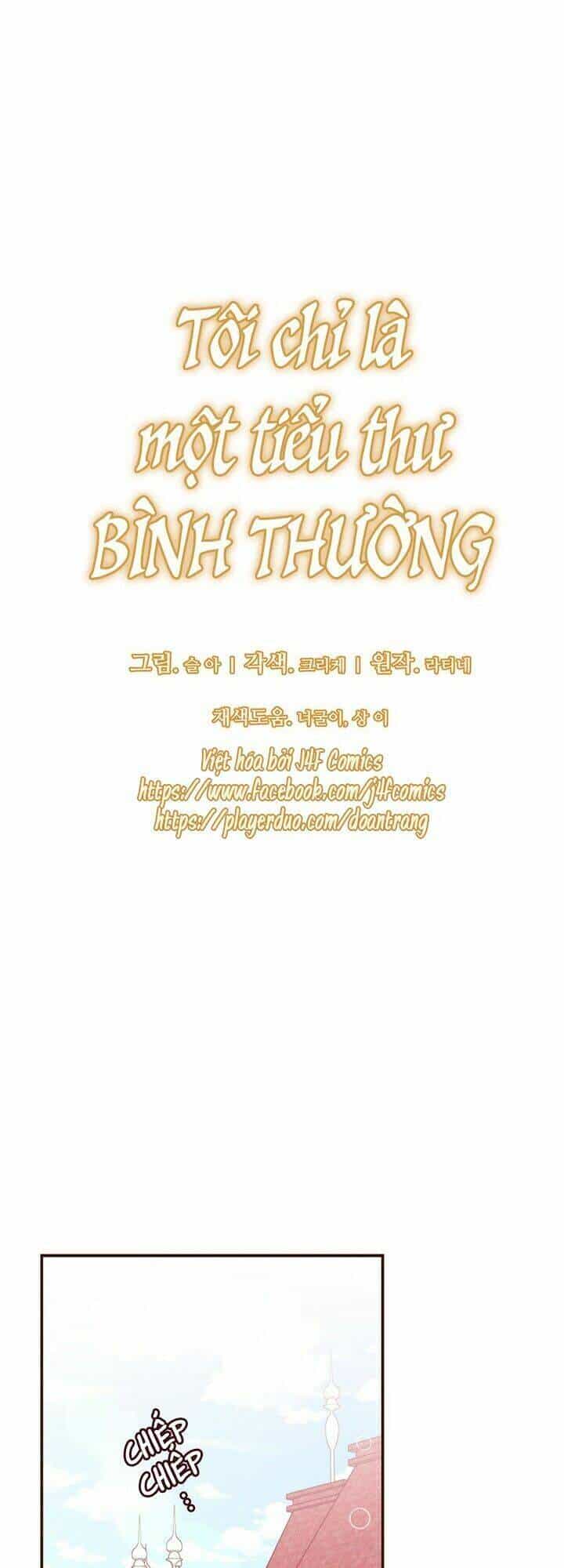 Tôi Chỉ Là Một Tiểu Thư Bình Thường - Chương 47 - ảnh 13