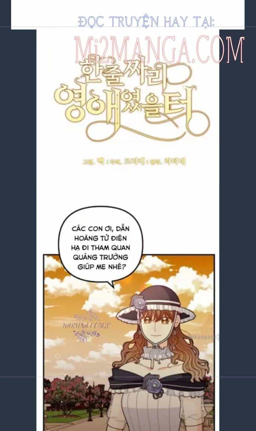 Tôi Chỉ Là Một Tiểu Thư Bình Thường - Chương 70 - ảnh 5