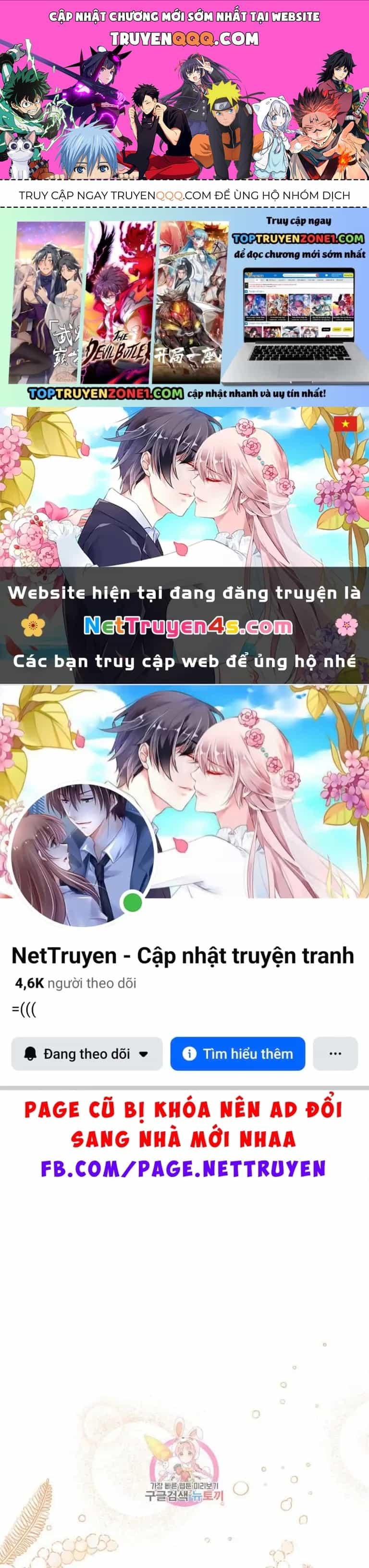 Tôi Chỉ Là Một Tiểu Thư Bình Thường - Chương 146 - ảnh 1