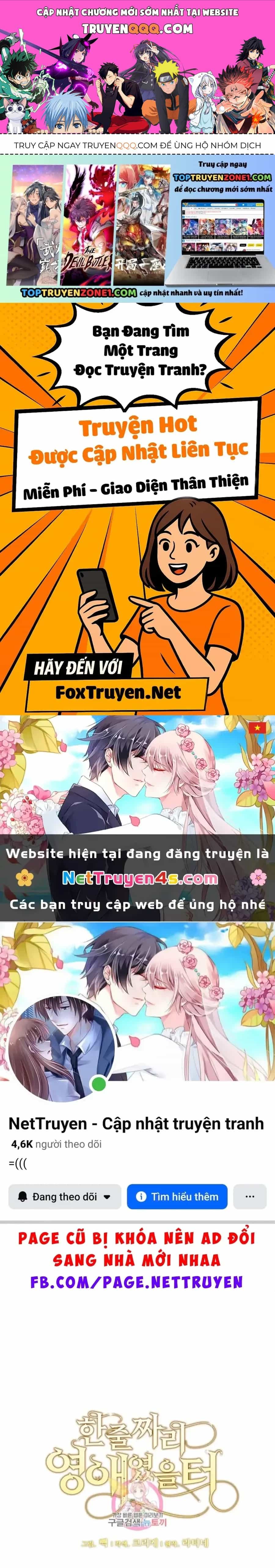 Tôi Chỉ Là Một Tiểu Thư Bình Thường - Chương 147 - ảnh 1
