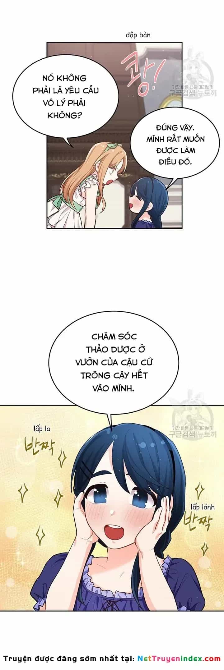 Tôi Chỉ Là Một Tiểu Thư Bình Thường - Chương 166 - ảnh 57