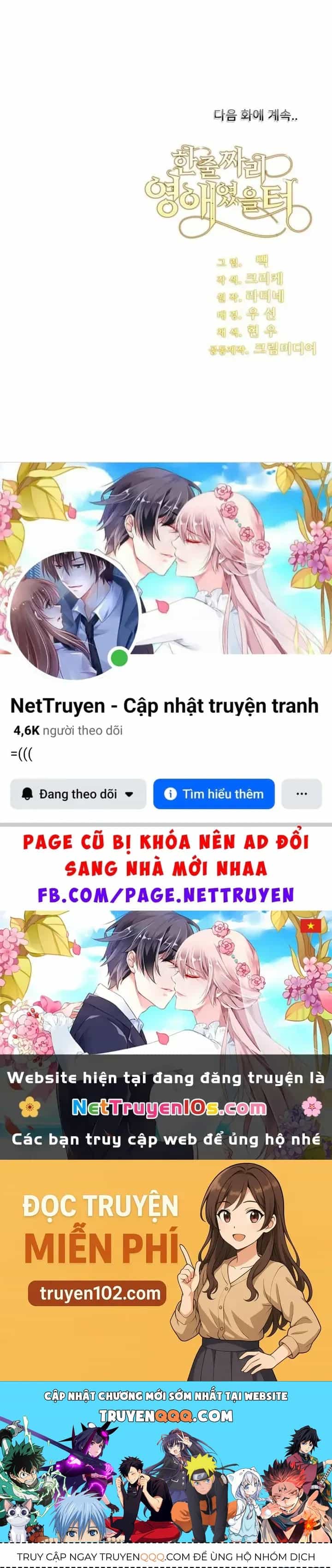 Tôi Chỉ Là Một Tiểu Thư Bình Thường - Chương 166 - ảnh 67