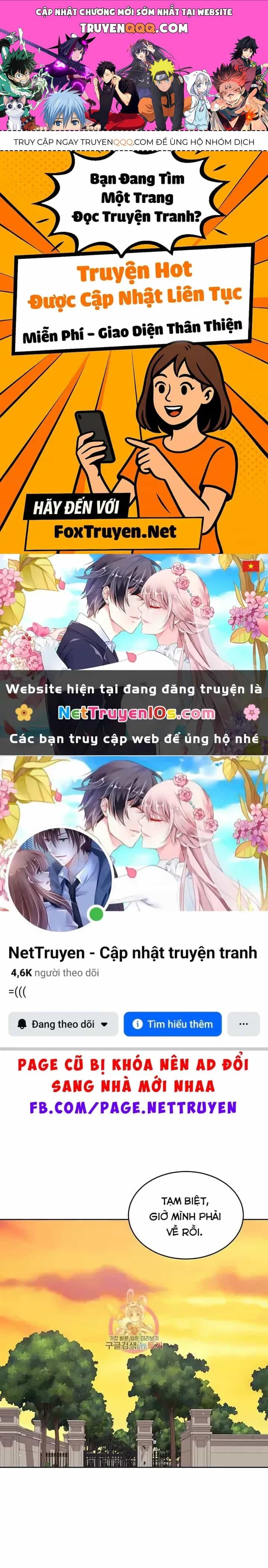 Tôi Chỉ Là Một Tiểu Thư Bình Thường - Chương 167 - ảnh 1