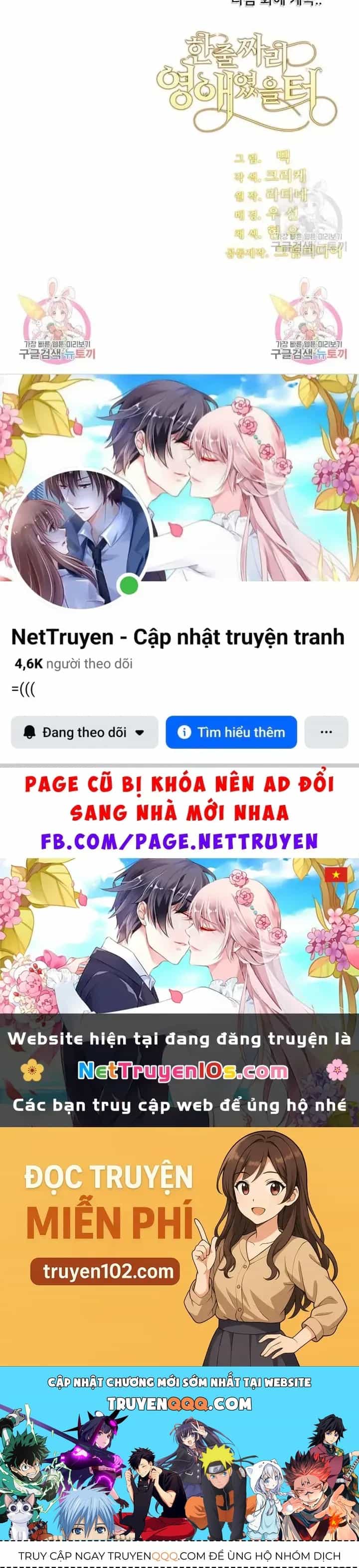 Tôi Chỉ Là Một Tiểu Thư Bình Thường - Chương 169 - ảnh 65