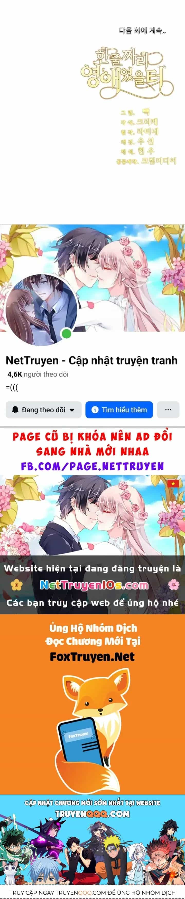 Tôi Chỉ Là Một Tiểu Thư Bình Thường - Chương 170 - ảnh 91