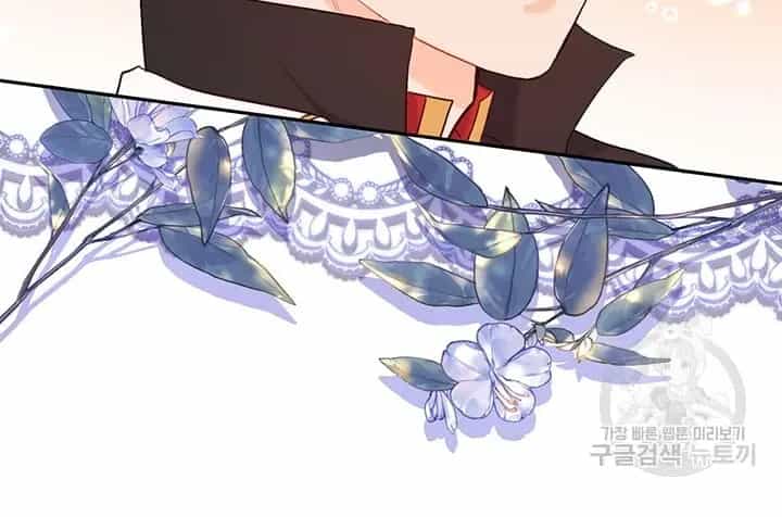 Tôi Chỉ Là Một Tiểu Thư Bình Thường - Chương 171 - ảnh 42