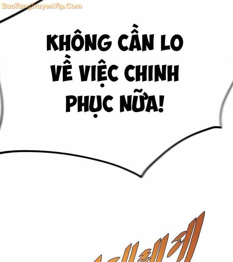 Tôi Chỉ Là Người Khuân Vác Trong Hầm Ngục - Chương 1 - ảnh 219