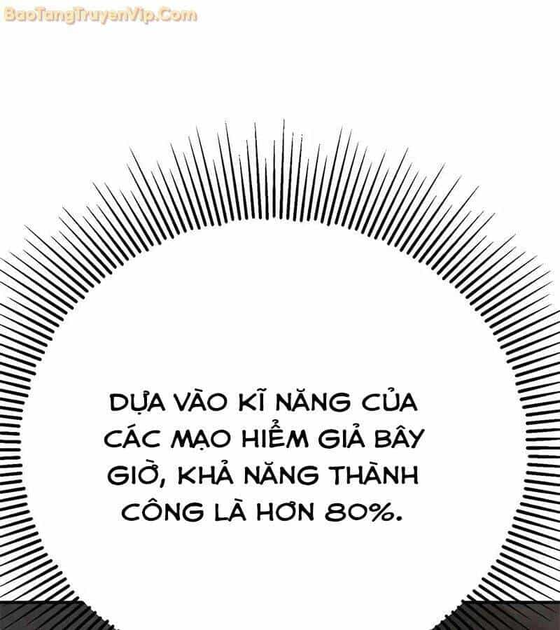Tôi Chỉ Là Người Khuân Vác Trong Hầm Ngục - Chương 1 - ảnh 267