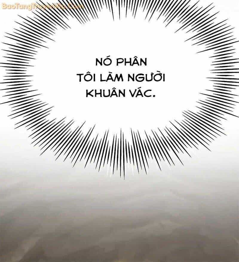 Tôi Chỉ Là Người Khuân Vác Trong Hầm Ngục - Chương 1 - ảnh 443