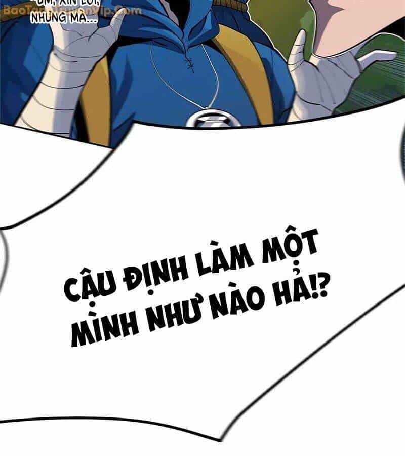 Tôi Chỉ Là Người Khuân Vác Trong Hầm Ngục - Chương 1 - ảnh 57