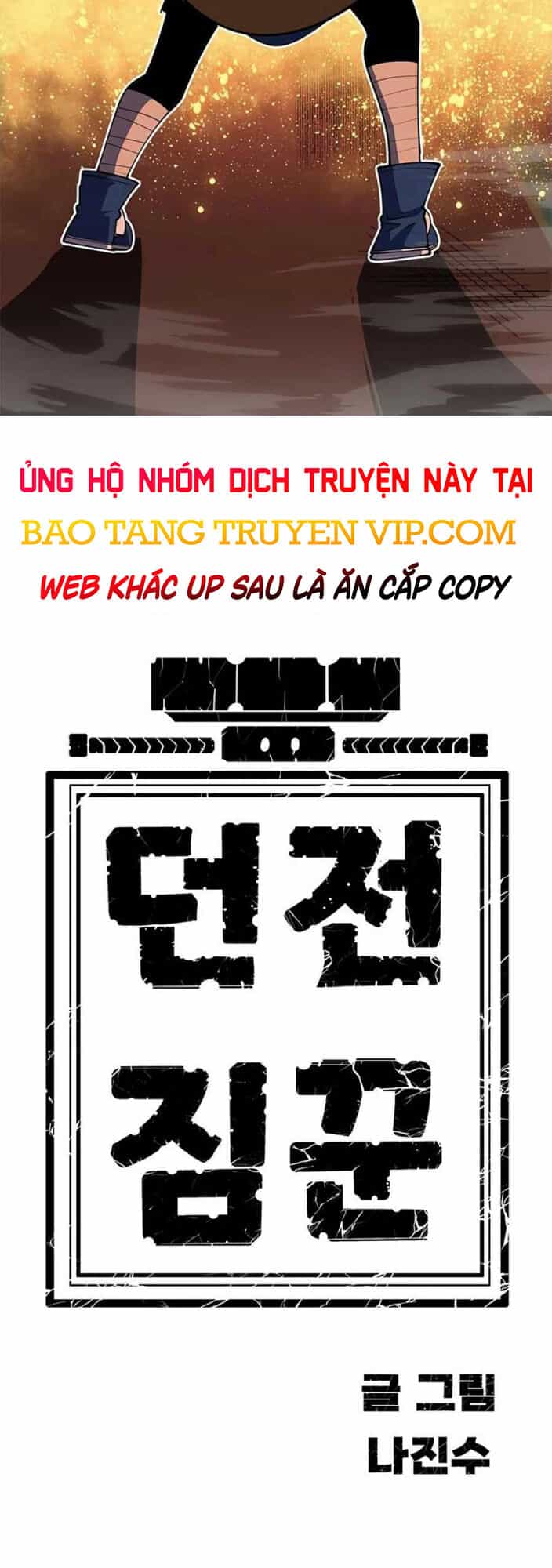 Tôi Chỉ Là Người Khuân Vác Trong Hầm Ngục - Chuong 11 - ảnh 87