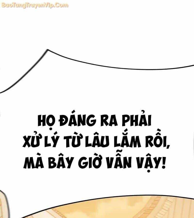 Tôi Chỉ Là Người Khuân Vác Trong Hầm Ngục - Chương 2 - ảnh 361