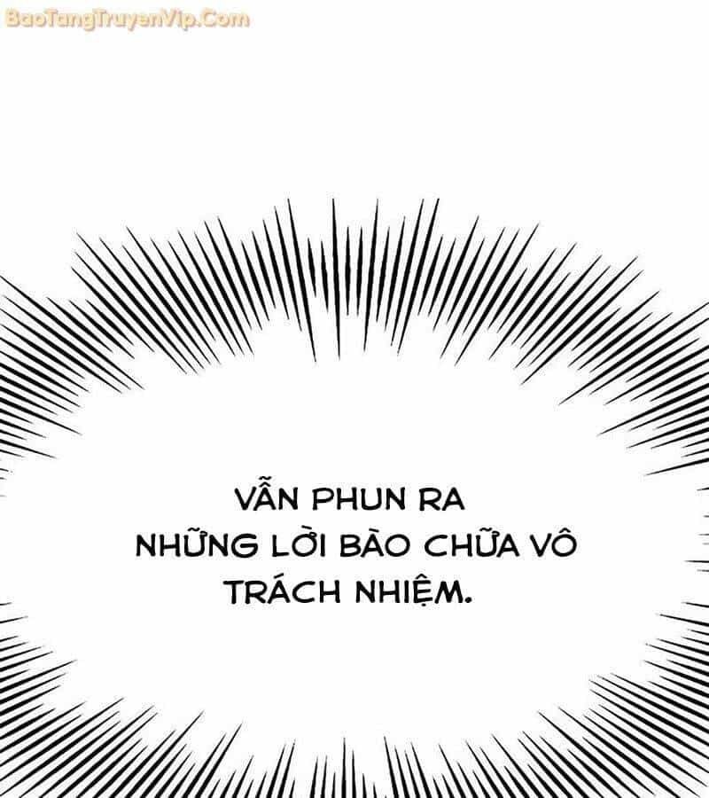 Tôi Chỉ Là Người Khuân Vác Trong Hầm Ngục - Chương 2 - ảnh 394