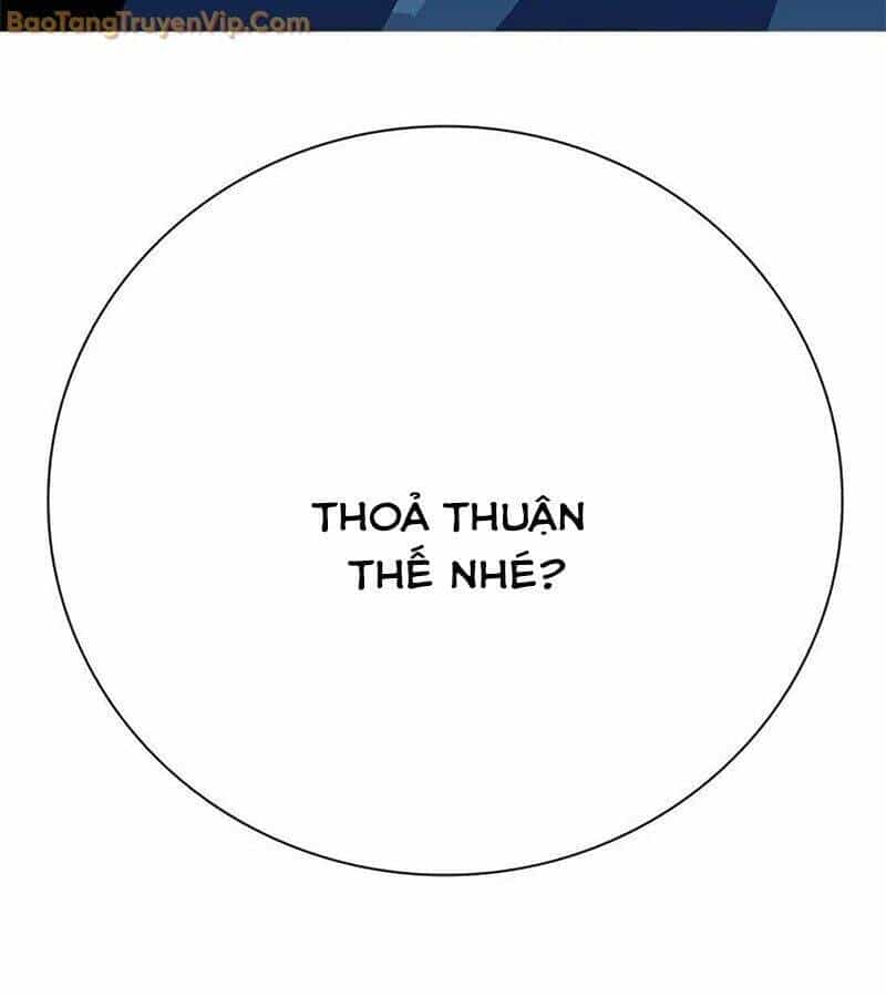 Tôi Chỉ Là Người Khuân Vác Trong Hầm Ngục - Chương 2 - ảnh 455