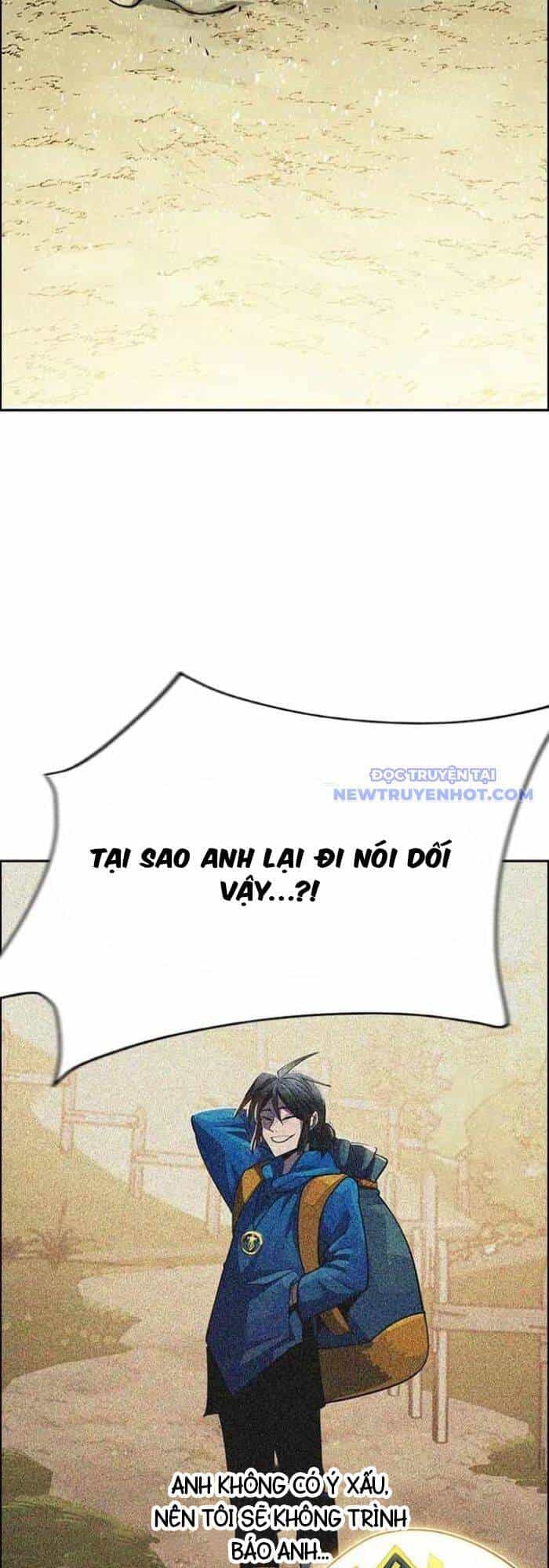 Tôi Chỉ Là Người Khuân Vác Trong Hầm Ngục - Chương 3 - ảnh 27