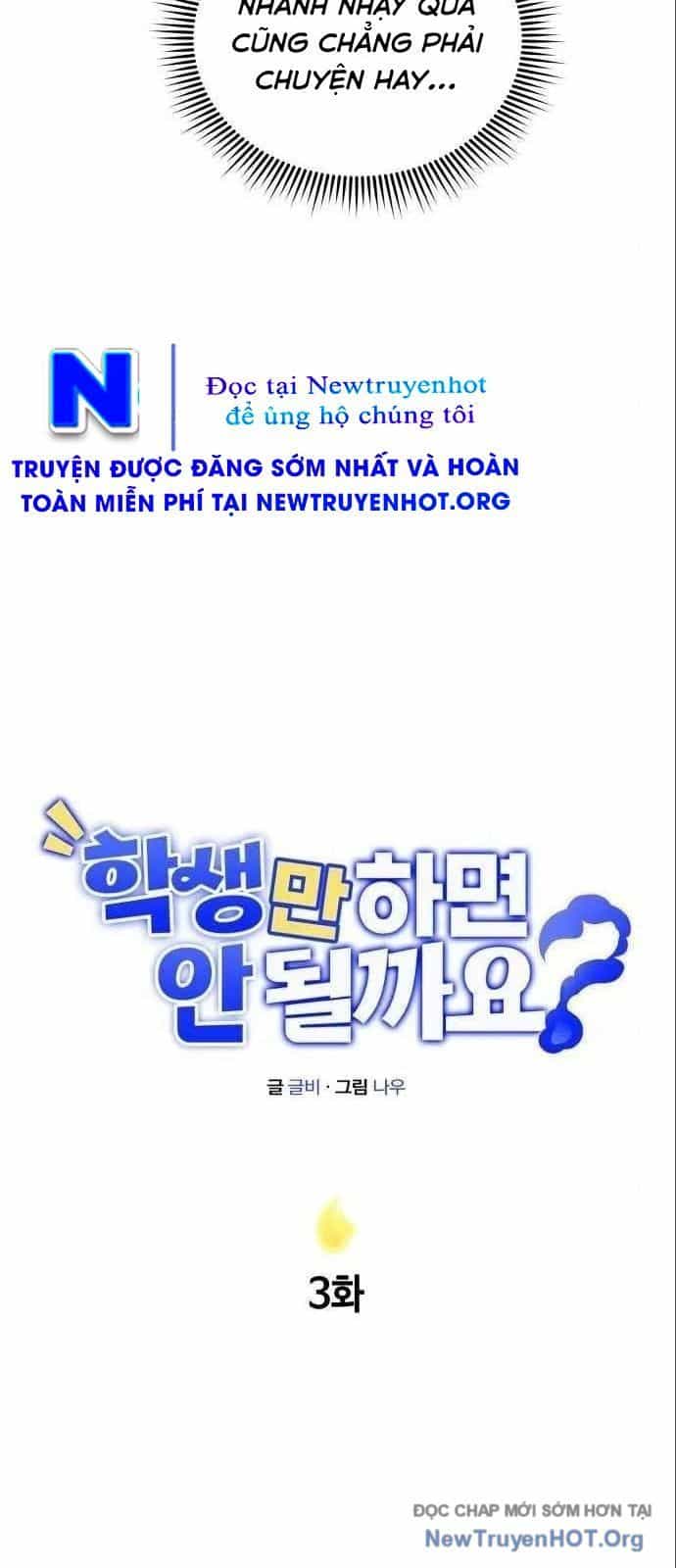 Tôi Chỉ Muốn Làm Học Sinh - Chương 3 - ảnh 7