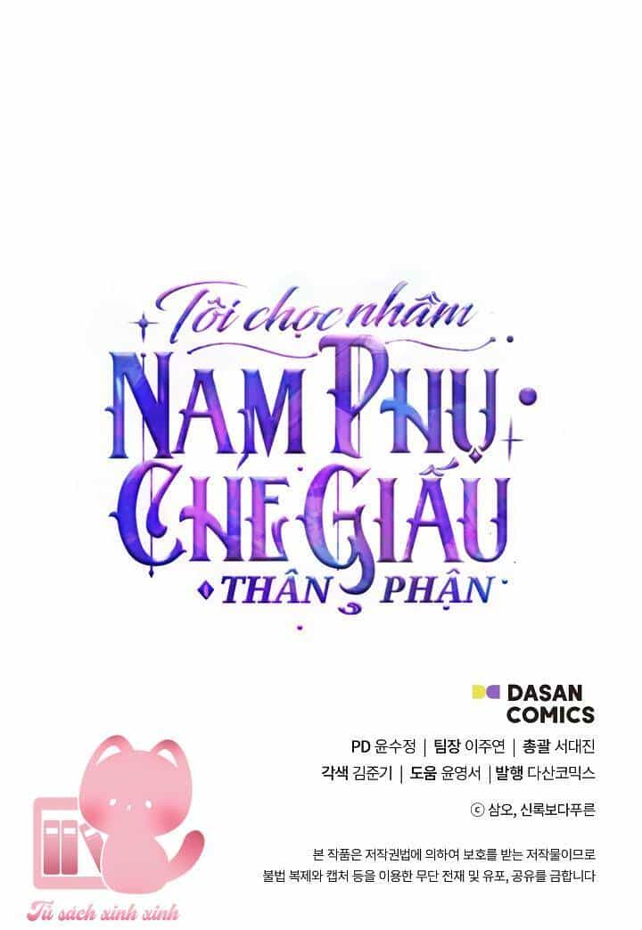 Tôi Chọc Nhầm Nam Phụ Che Giấu Thân Phận - Chương 1 - ảnh 73