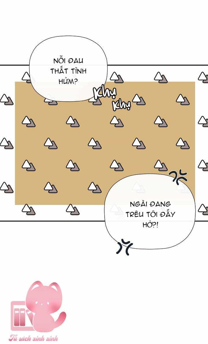 Tôi Chọc Nhầm Nam Phụ Che Giấu Thân Phận - Chương 31 - ảnh 33