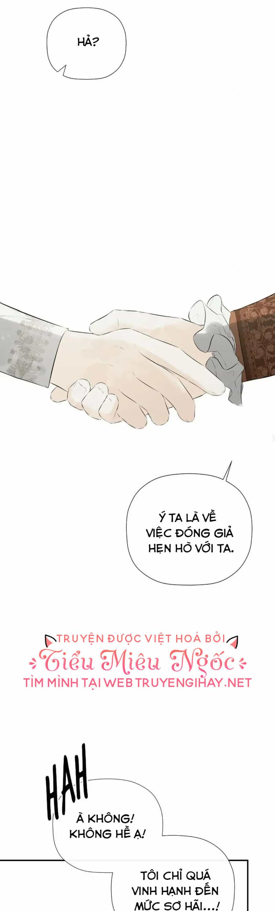 Tôi Chọc Nhầm Nam Phụ Che Giấu Thân Phận - Chương 34 - ảnh 17