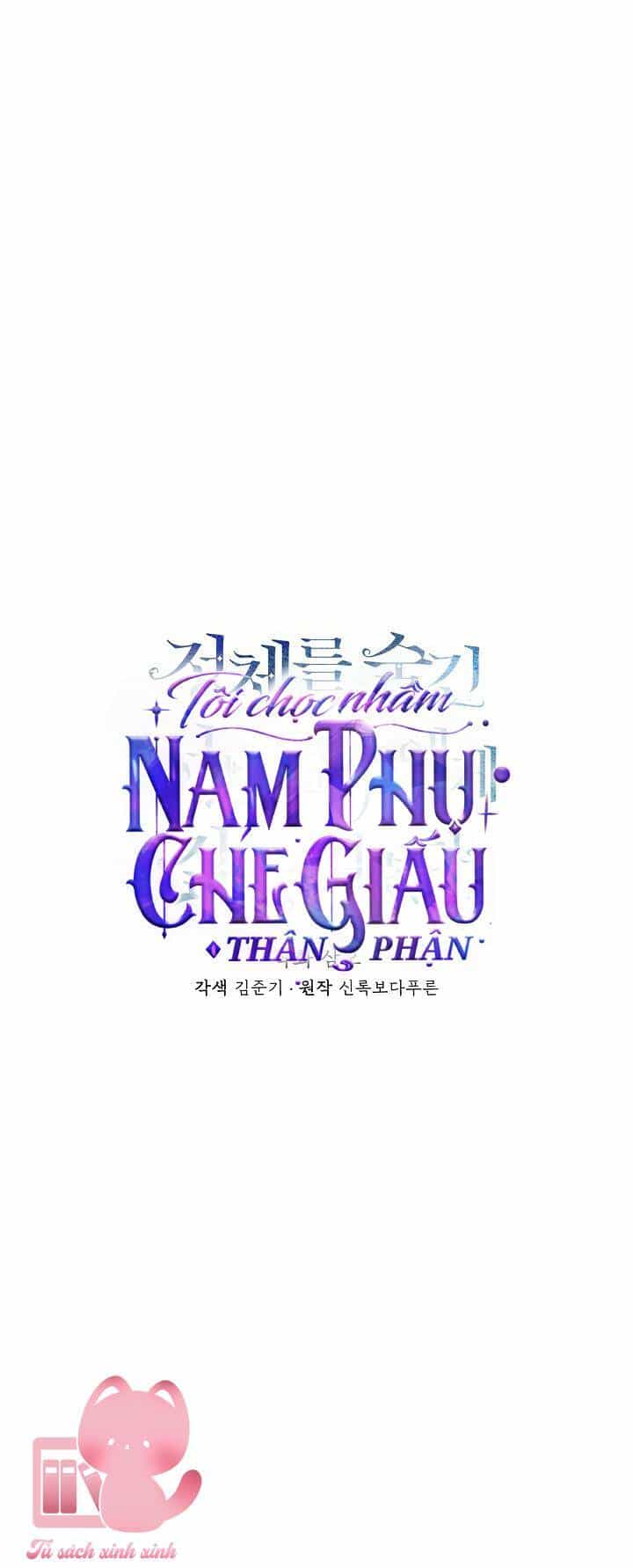 Tôi Chọc Nhầm Nam Phụ Che Giấu Thân Phận - Chương 8 - ảnh 24