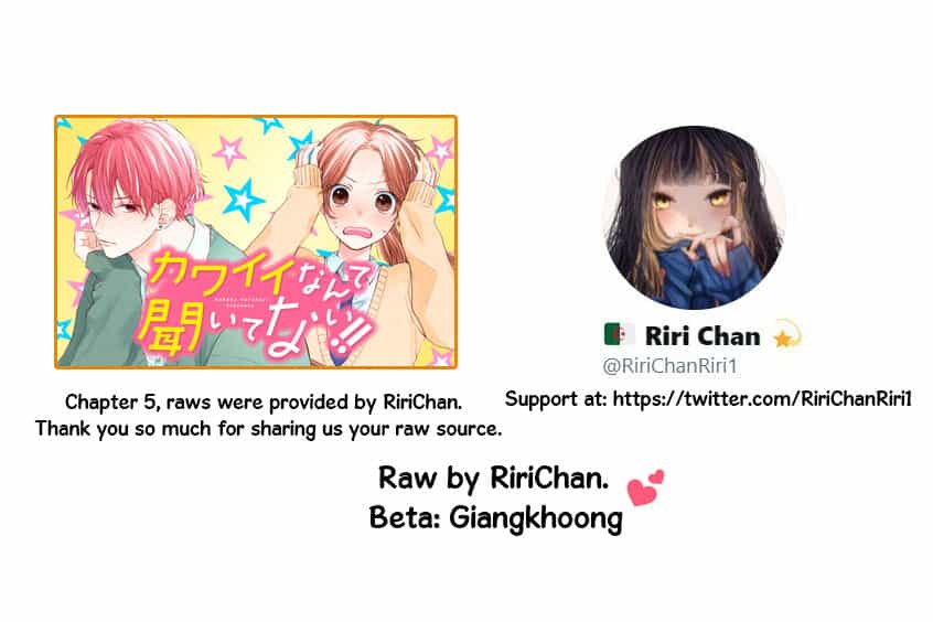 Tôi Chưa Từng Biết Rằng Cậu Ấy Lại Dễ Thương Tới Vậy - Chương 5 - ảnh 2