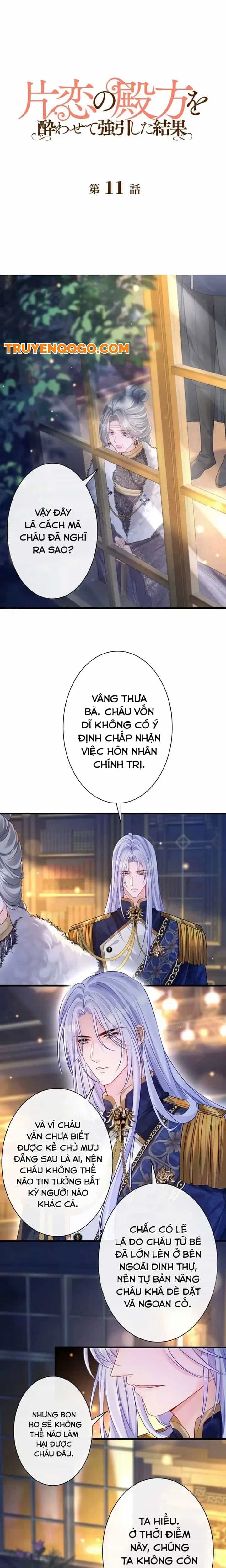 Tôi Chuốc Say Anh Ấy Và Cưỡng Cầu Tình Yêu Đơn Phương Của Mình - Chương 11 - ảnh 2