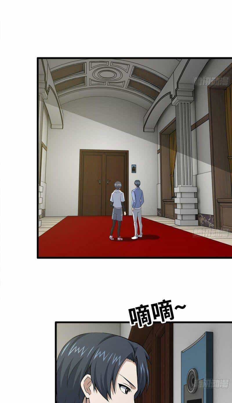 Tôi Chuyển Vàng Tại Mạt Thế - Chương 105 - ảnh 18