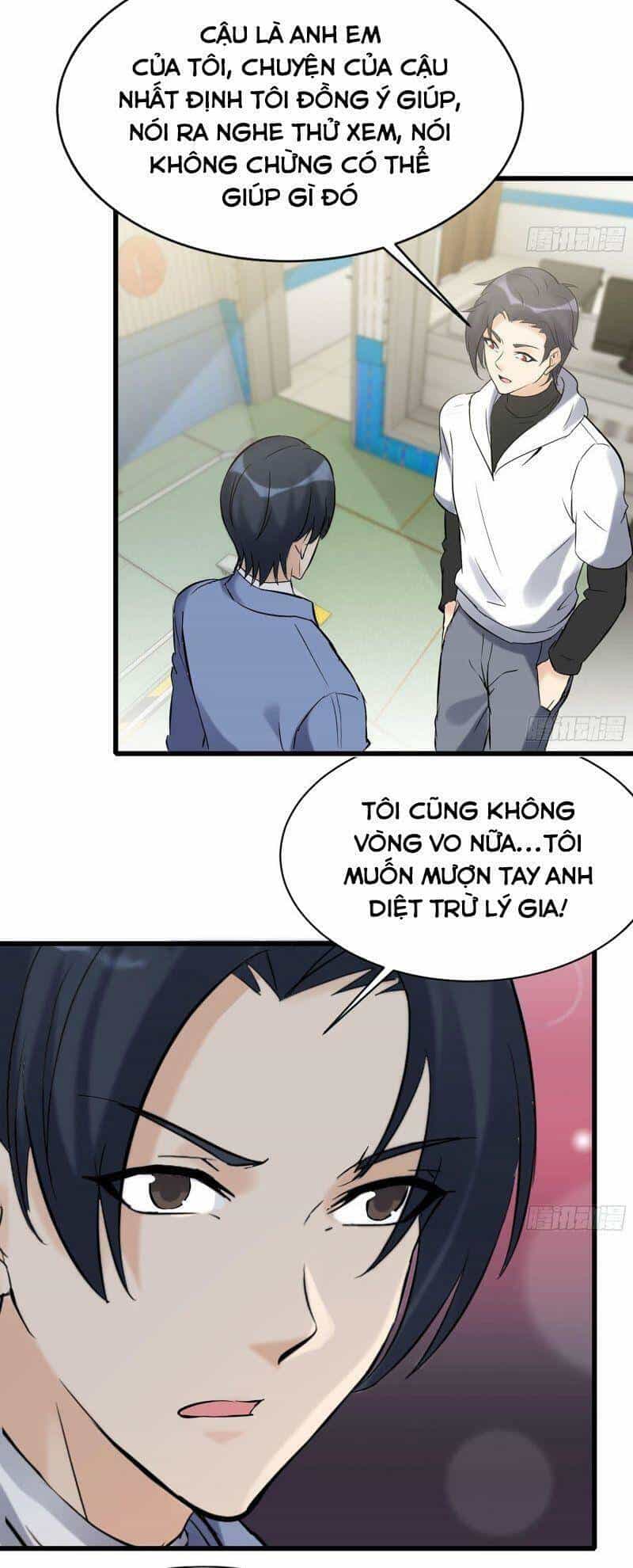 Tôi Chuyển Vàng Tại Mạt Thế - Chương 106 - ảnh 26