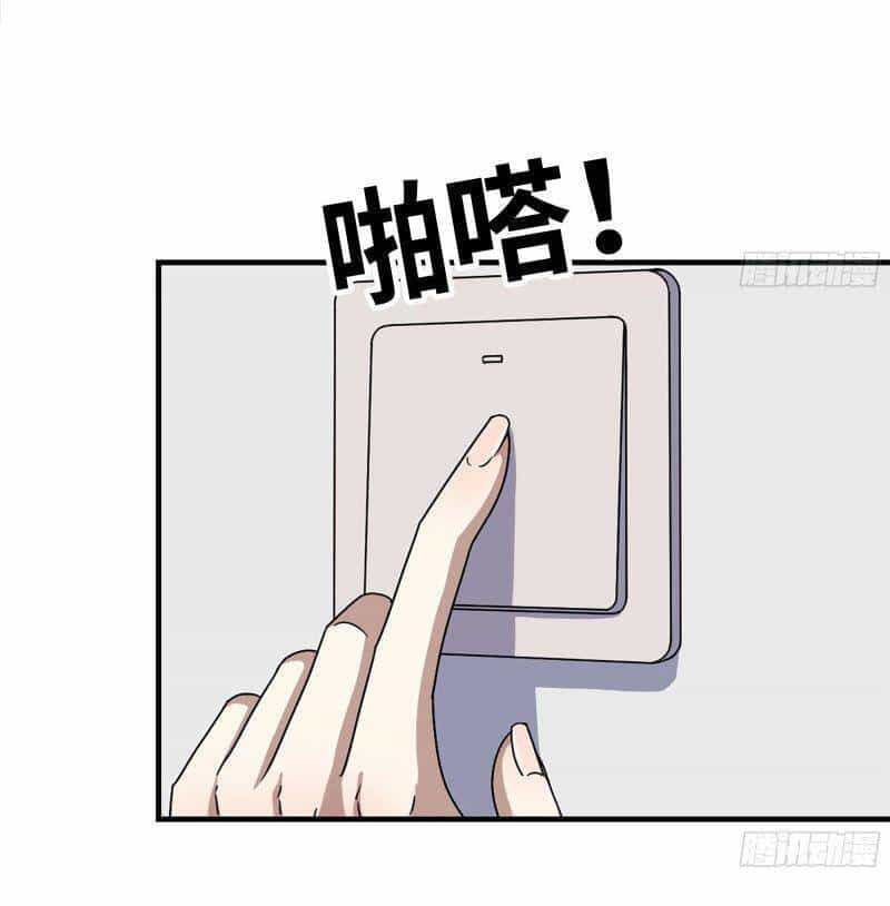 Tôi Chuyển Vàng Tại Mạt Thế - Chương 167 - ảnh 19
