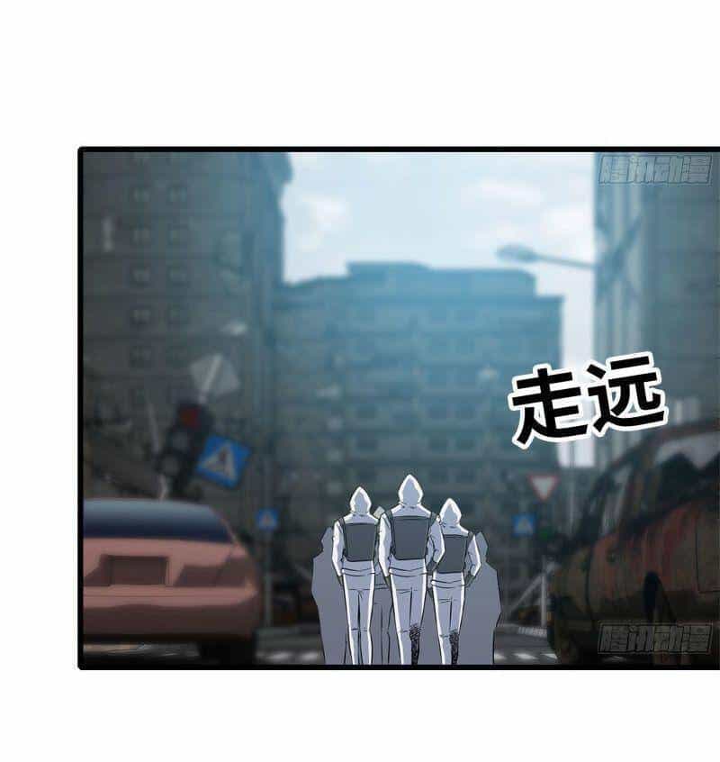 Tôi Chuyển Vàng Tại Mạt Thế - Chương 177 - ảnh 10
