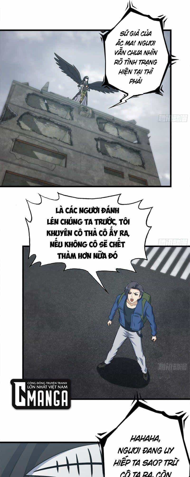 Tôi Chuyển Vàng Tại Mạt Thế - Chương 259 - ảnh 1