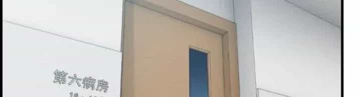 Tôi Chuyển Vàng Tại Mạt Thế - Chương 438 - ảnh 80