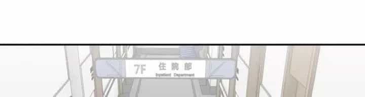 Tôi Chuyển Vàng Tại Mạt Thế - Chương 439 - ảnh 48