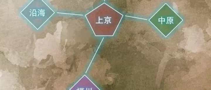 Tôi Chuyển Vàng Tại Mạt Thế - Chương 442 - ảnh 8