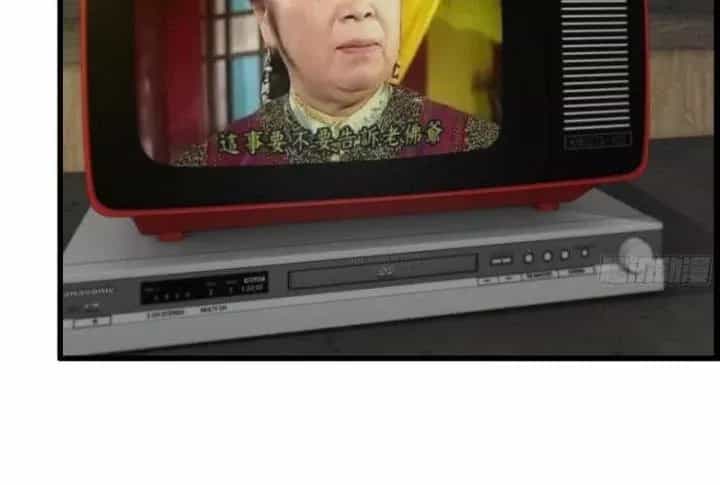 Tôi Chuyển Vàng Tại Mạt Thế - Chương 461 - ảnh 25