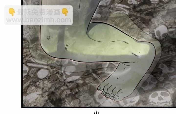 Tôi Chuyển Vàng Tại Mạt Thế - Chương 479 - ảnh 43