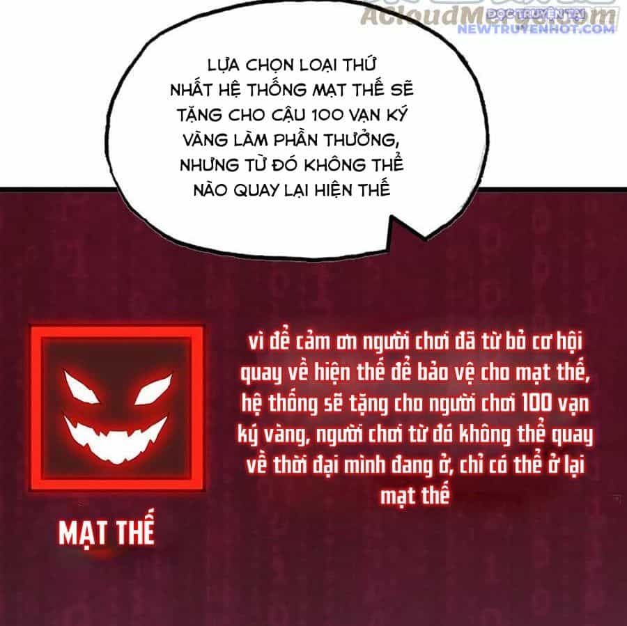 Tôi Chuyển Vàng Tại Mạt Thế - Chương 495 - ảnh 27