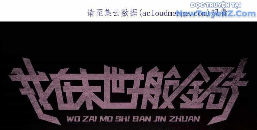 Tôi Chuyển Vàng Tại Mạt Thế - Chương 504 - ảnh 4