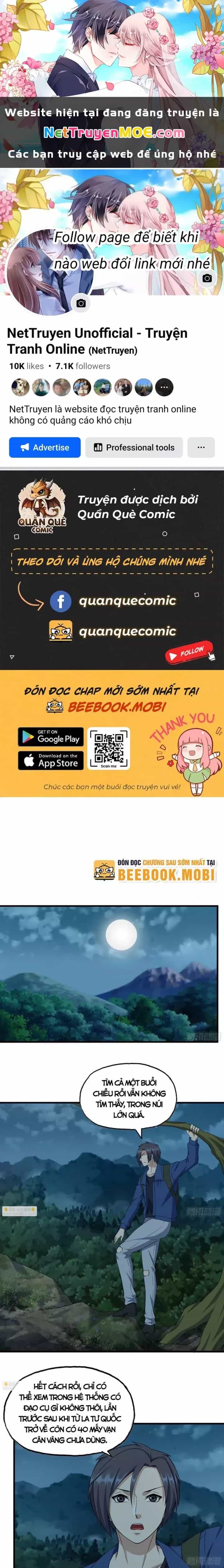 Tôi Chuyển Vàng Tại Mạt Thế - Chương 570 - ảnh 2