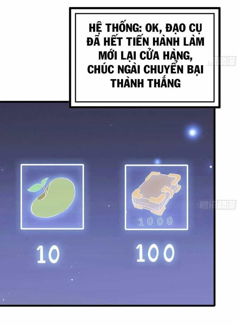 Tôi Chuyển Vàng Tại Mạt Thế - Chương 77 - ảnh 30