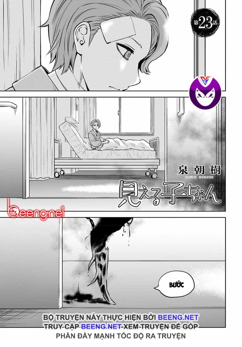 Tôi Có Thể Nhìn Thấy Chúng... - Chương 29 - ảnh 1