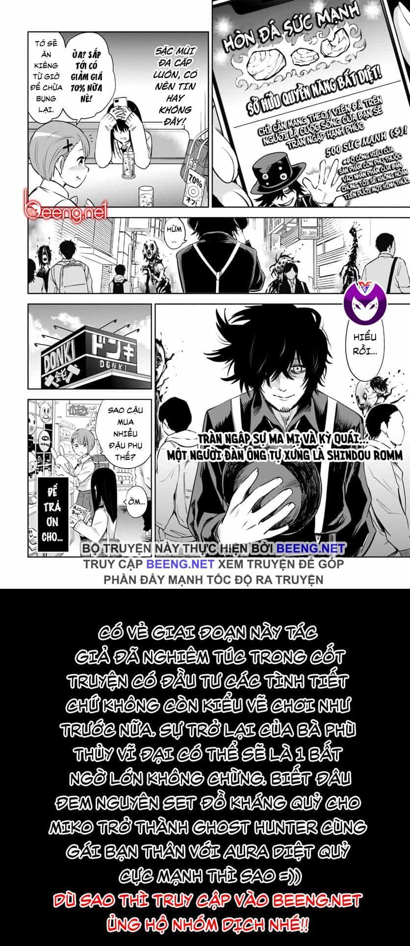 Tôi Có Thể Nhìn Thấy Chúng... - Chương 31 - 34 - ảnh 22