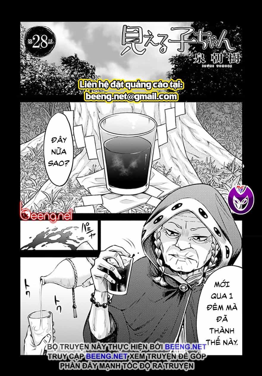 Tôi Có Thể Nhìn Thấy Chúng... - Chương 37 - ảnh 1