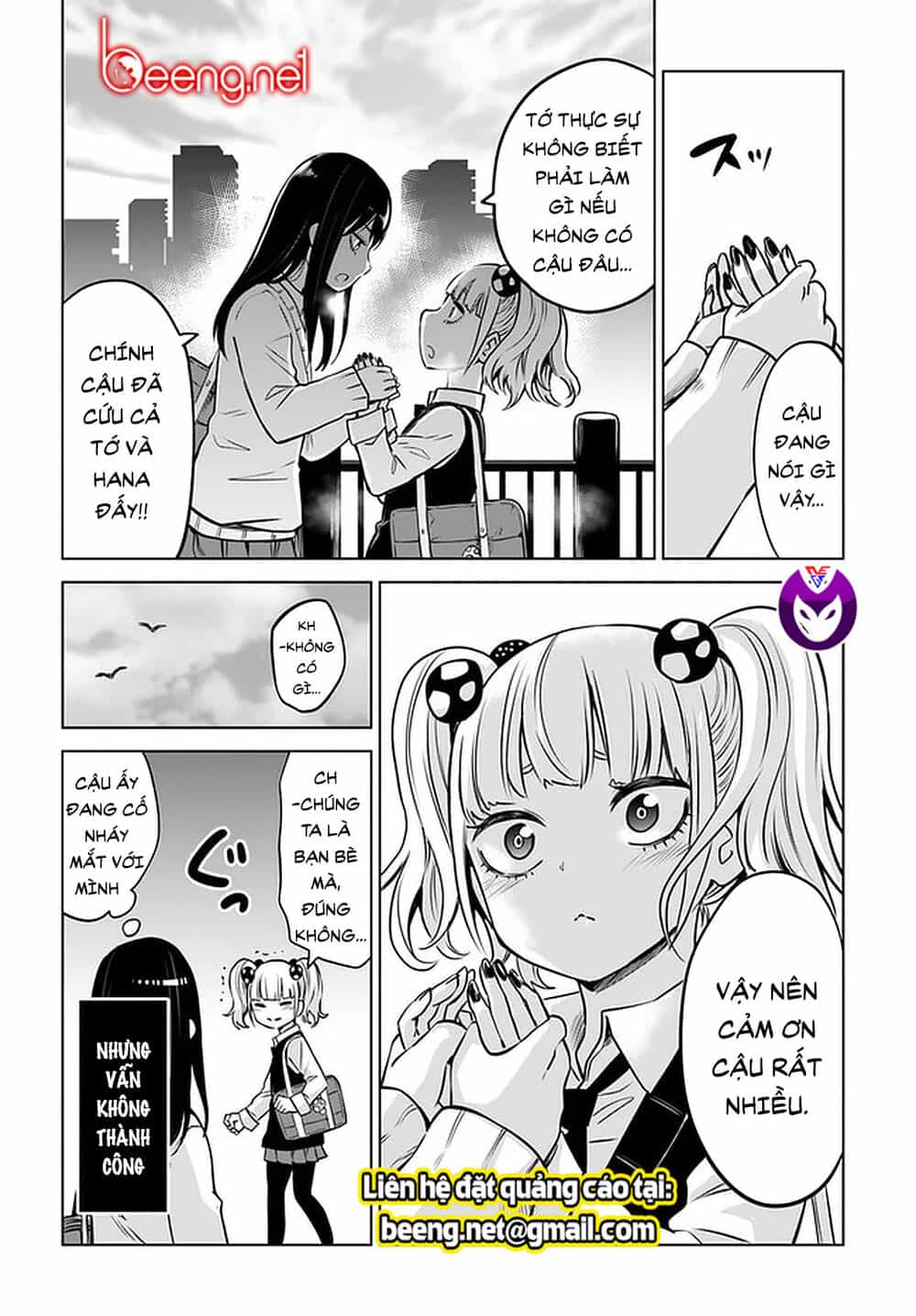 Tôi Có Thể Nhìn Thấy Chúng... - Chương 40 - ảnh 32