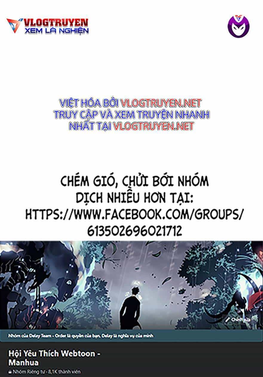 Tôi Có Thể Nhìn Thấy Chúng... - Chương 51 - ảnh 1
