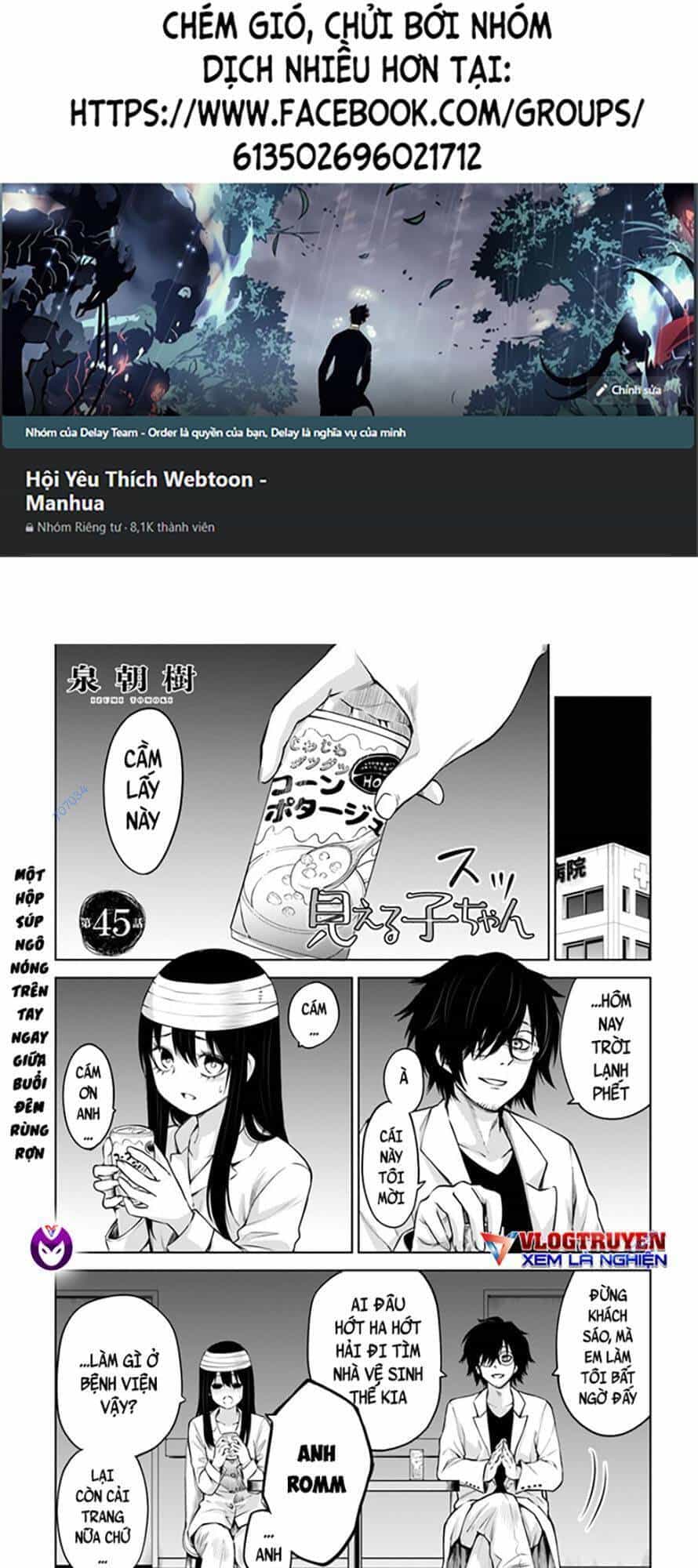 Tôi Có Thể Nhìn Thấy Chúng... - Chương 54 - ảnh 1