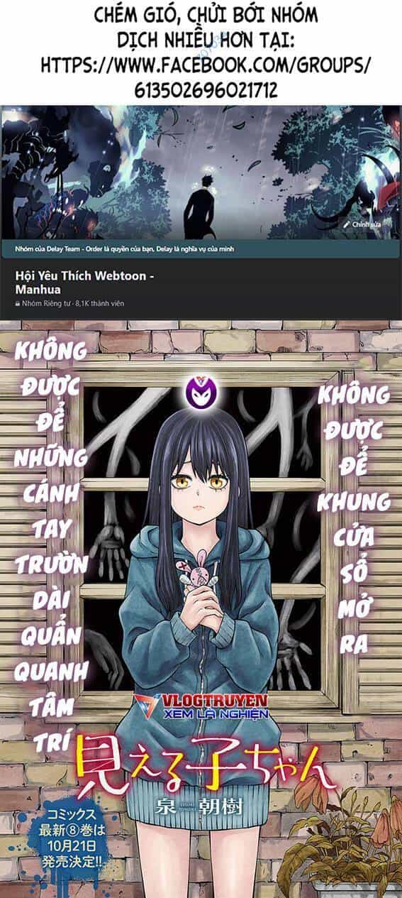 Tôi Có Thể Nhìn Thấy Chúng... - Chương 55 - ảnh 1