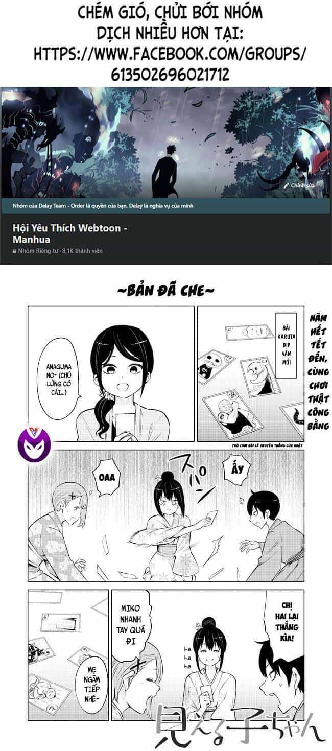 Tôi Có Thể Nhìn Thấy Chúng... - Chương 56.5 - ảnh 1